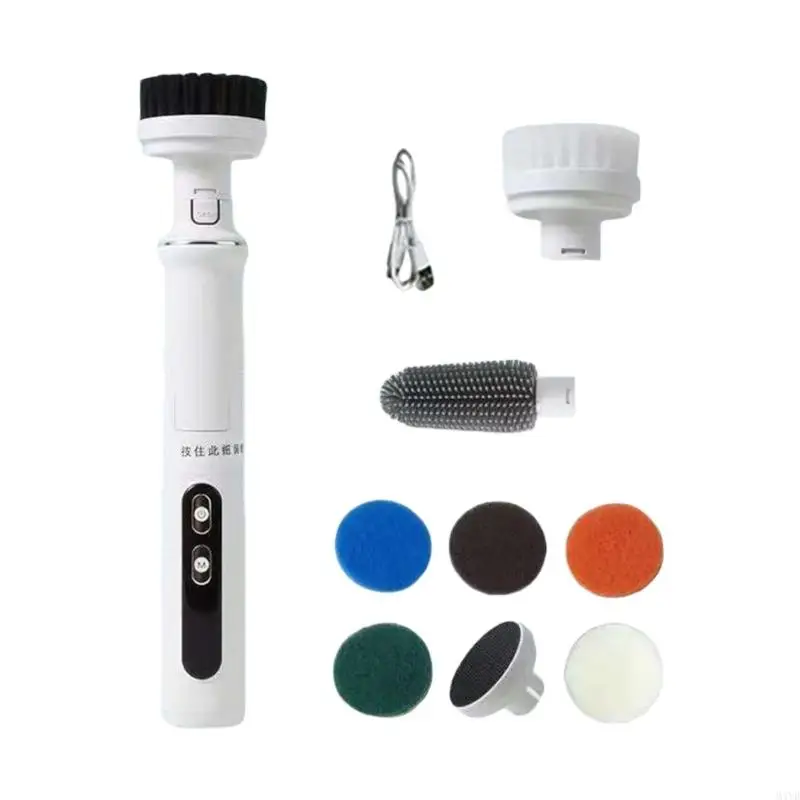 

Беспроводная щетка для чистки с автоматическим вращением, многофункциональная конструкция для ванной комнаты и напольных M4YD