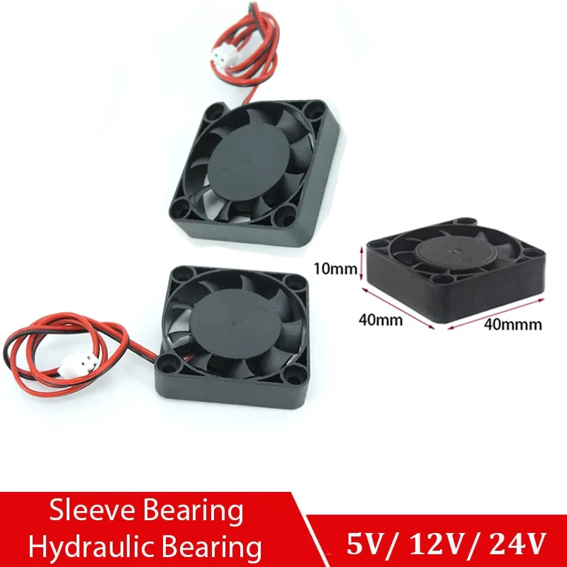 พัดลมระบายความร้อน (แบบลูกปืนหรือแบบไฮดรอลิก) 4010 ขนาด 5V 12V 24V 4 ซม. 40 มม. 40x40x10 มม. ขนาดเล็ก สำหรับระบายความร้อนอุตสาหกรรม เครื่องพิมพ์ 3 มิติ