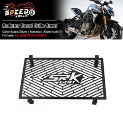 For QJMOTOR SRK600 Motorcycle Accessory Radiator Guard Grille Cover Protector Protective Grill