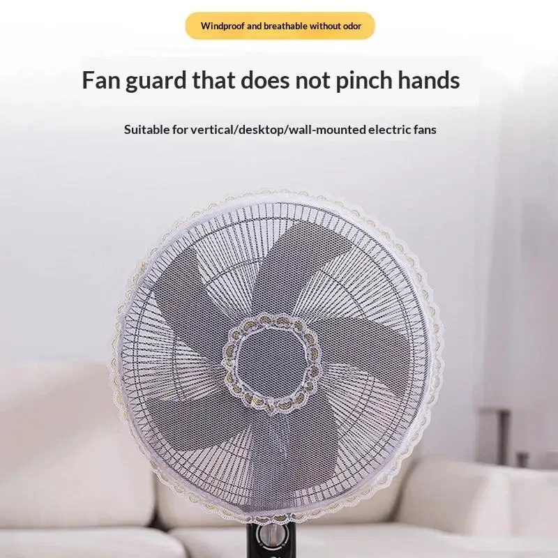 40/45cm Fan Dust Cover Anti-Pinch Hand Protection Mesh Cover Protection Net Full Cover Floor Table Fan Mesh Cover