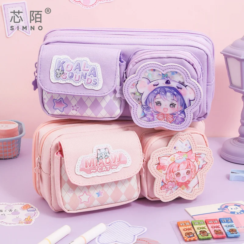 

Детские милые сумки-карандаши с изображением коалы, большой емкости, чехол для хранения ручек Kawaii Miaow, креативная сумка для канцелярских принадлежностей, школьные принадлежности, подарок для девочки