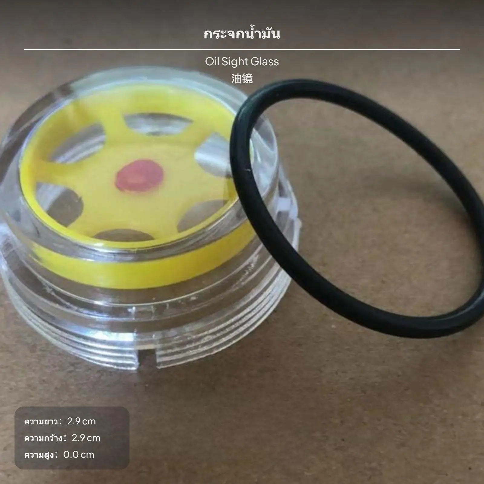 Cleaning Machine Pump Leak Proof Oil Sight Window with Seal Easy Install for Pressure Cleaning System Pumps