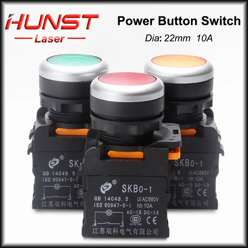 Hunst 22mm Quality Sliver Contact Push Button Switch, For Laser Marking Machine & CO2 Laser Cutting Engraving Machine.