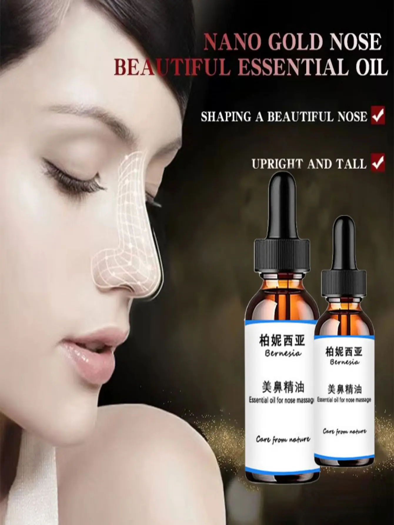 Nose Up Heighten Rhinoplasty Oil Nose Up Whitening Cream Nasal Bone Remodeling Pure Natural Care Thin Smaller Nose