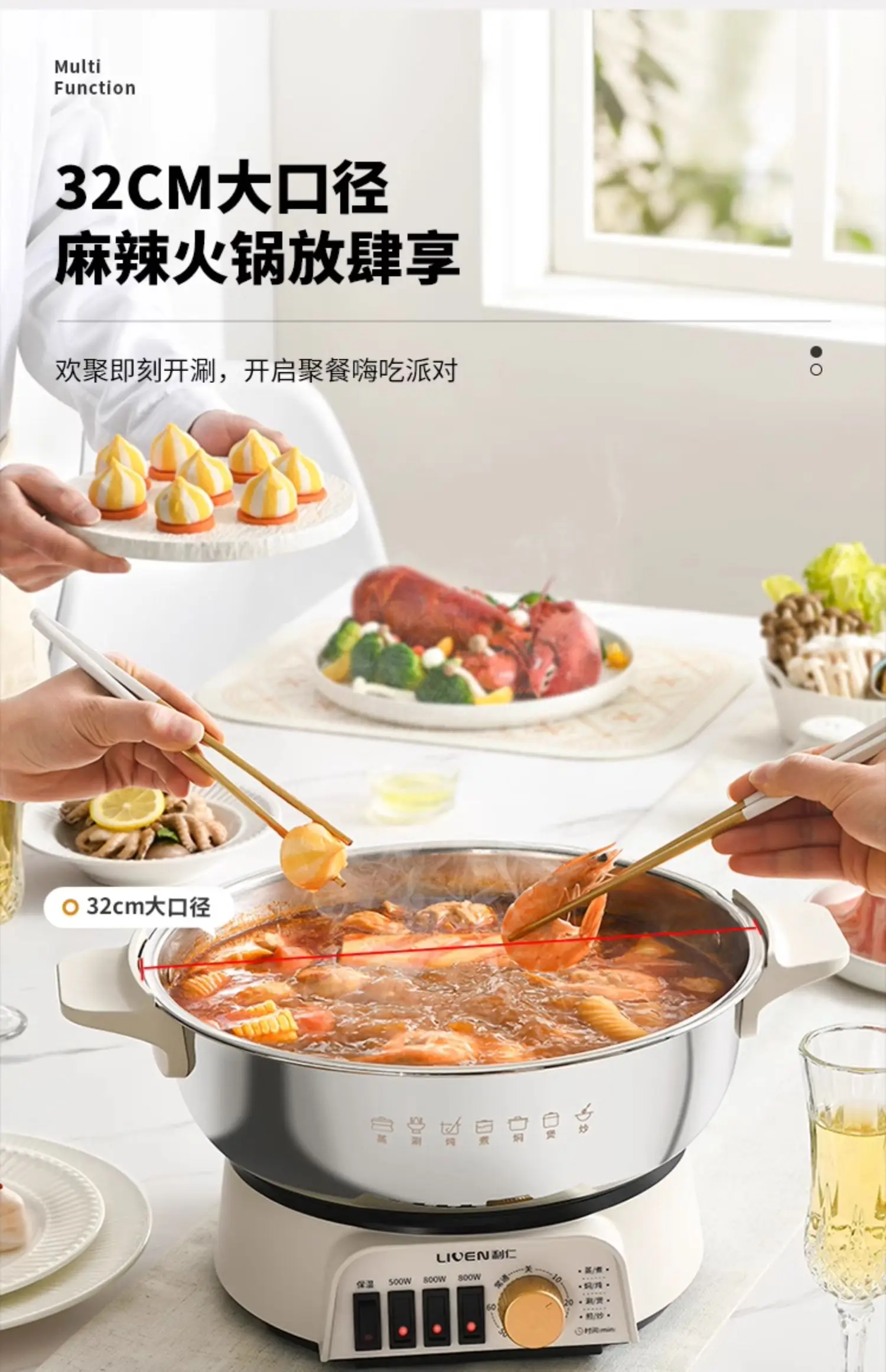 قدر طعام بخاري كهربائي 220 فولت مع وعاء داخلي من الفولاذ المقاوم للصدأ، طباخ متعدد الأغراض للمطبخ المنزلي