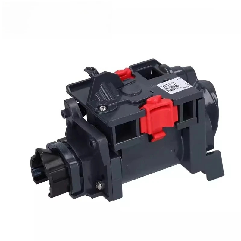 Applicable To Delong EAM/ESAM Automatic Coffee Machine Extractor Number 7313251441