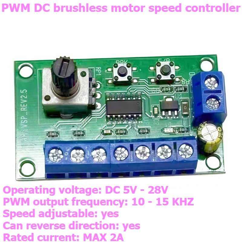 DC Brushless Motor PWM Speed Controller, Capable of Forward and Reverse Rotation, and Adjustable Speed