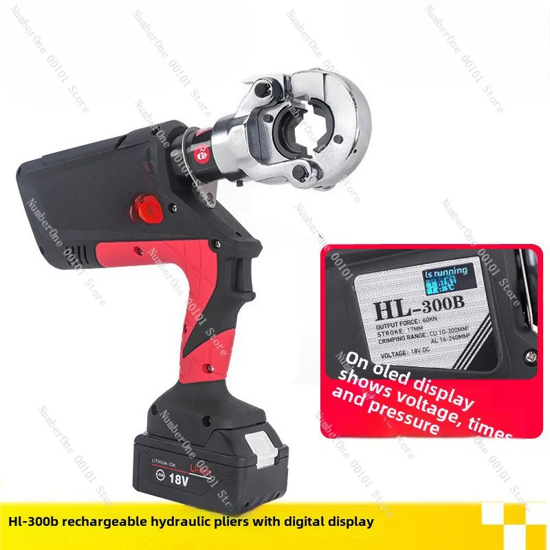 charging hydraulic pliers HL-300B crimping copper and aluminum nose 300 electric crimping pliers with display screen 10-300