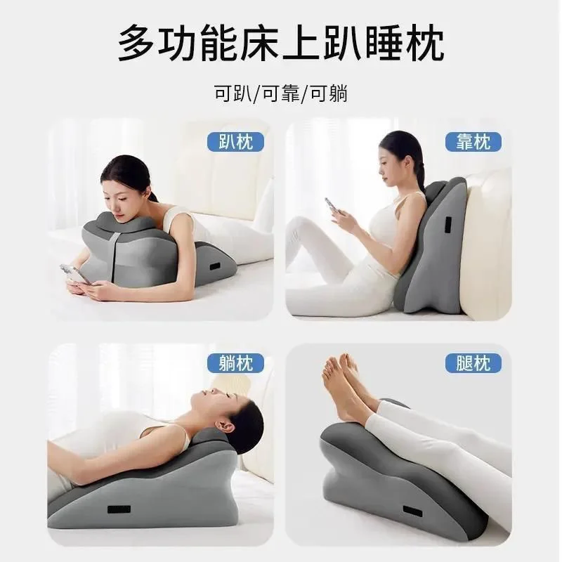 Multifunctional Memory Foam Prone Sleeping Pillow Ergonomic Bed Wedge Cushion for Reading Lying Leg Elevator