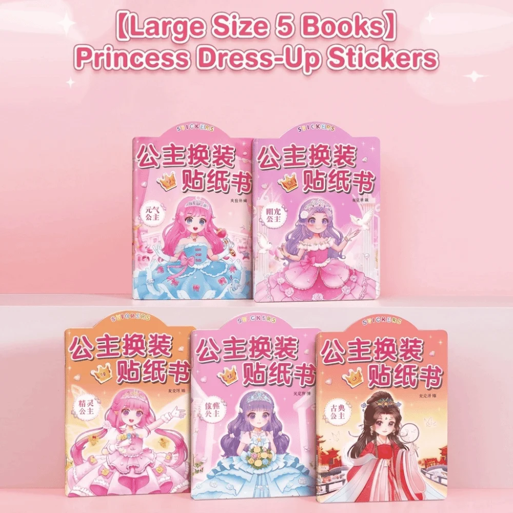 4/5 pcs Reusable Princess Dress Up Sticker Book Handicrafts Makeup Make a Face Puzzle Stickers Set DIY Activity Toy Clothing