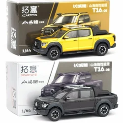 Xcartoys 1:64 Great Wall Shanhai Poer Performance gold / black Diecast Model Car