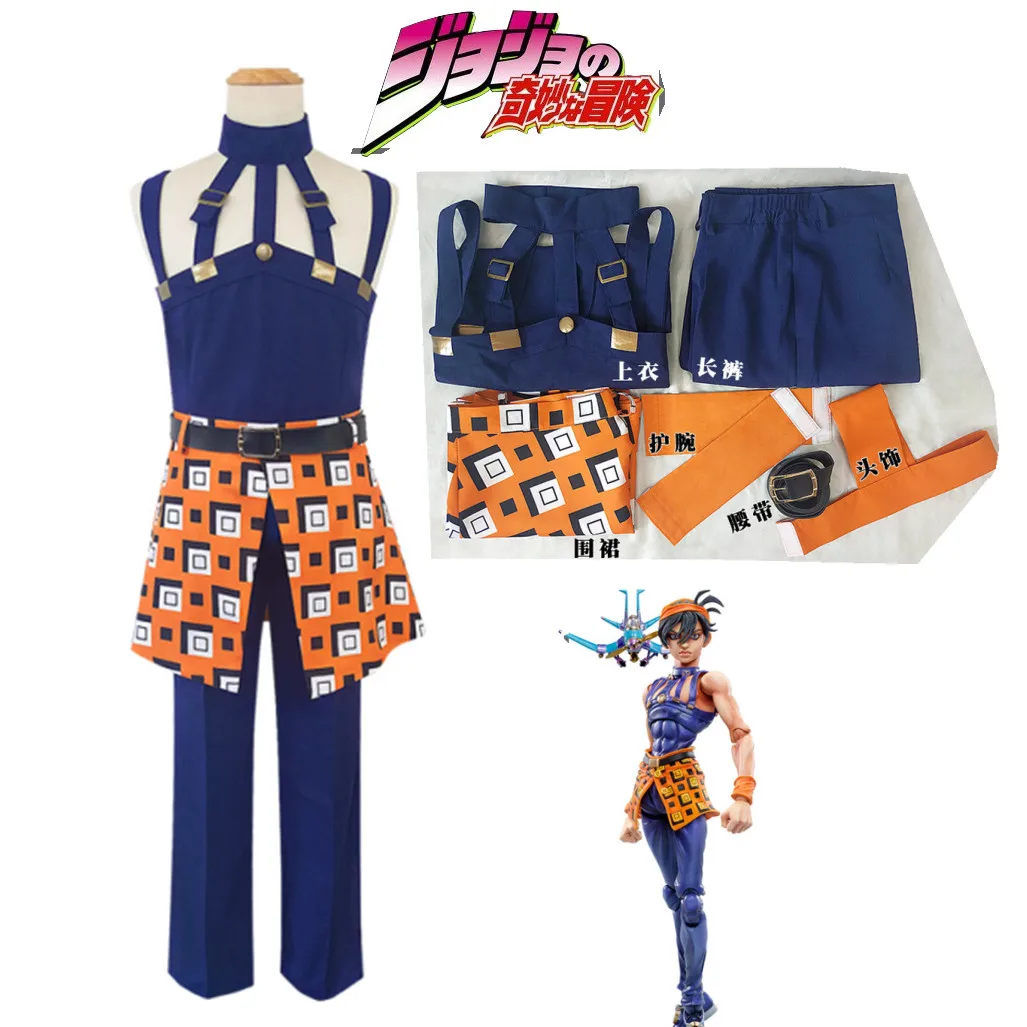 Anime JOJO JoJo's Bizarre Adventure Ghirga Narancia Cosplay Costume Halloween Carnival Exhibition Uniform Performance Costume