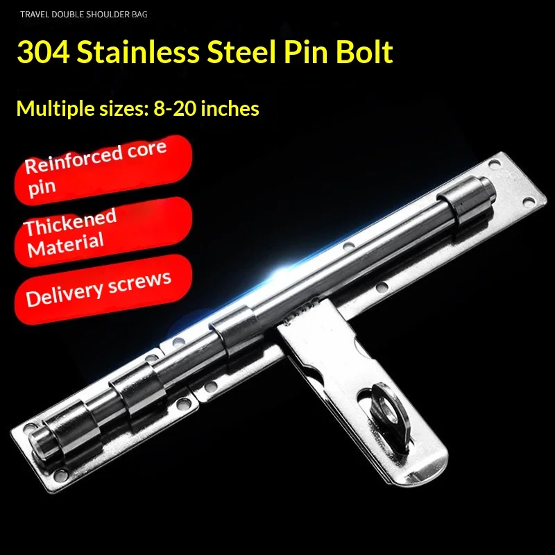 Oversized Thickened 304 Stainless Steel Bolt Latch for Doors Anti-theft Vintage Surface-Mounted Left and Right Hanging Lock