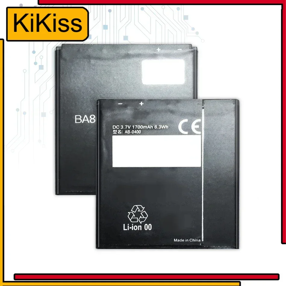 BA800 Battery For Sony Xperia S LT26i Arc HD,Nozomi,SO-02D V LT25i 1700mAh