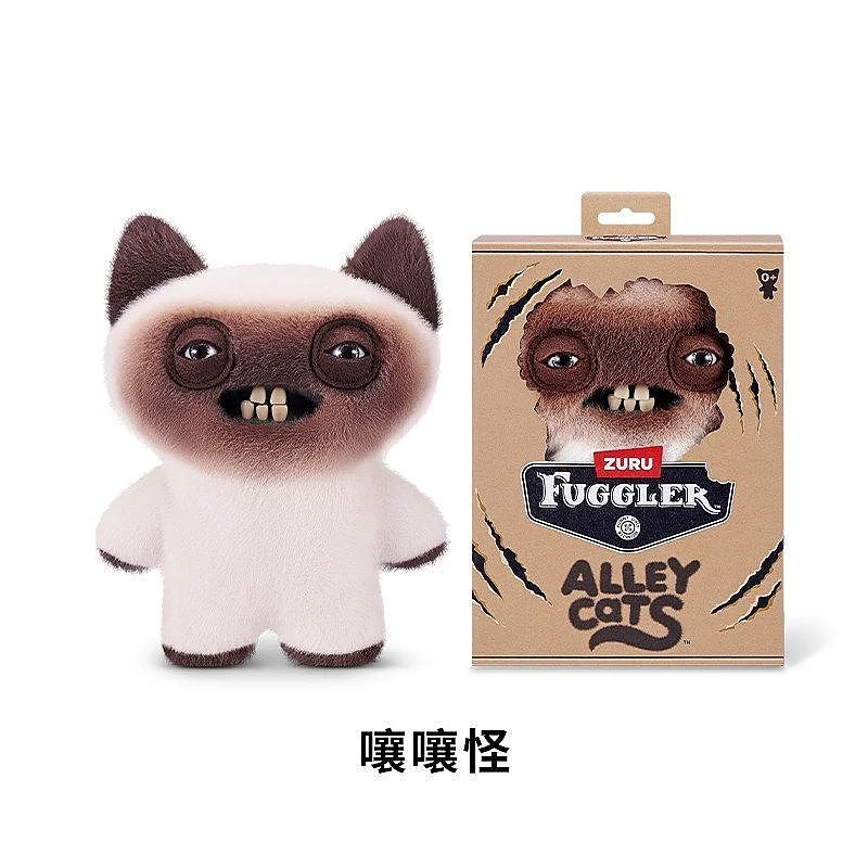 Fuggler Official Authentic Alley Night Cat Series Stuffed Plush Doll Ugly Cute Mischievous Trendy Monster Toy For Kid Home Decor