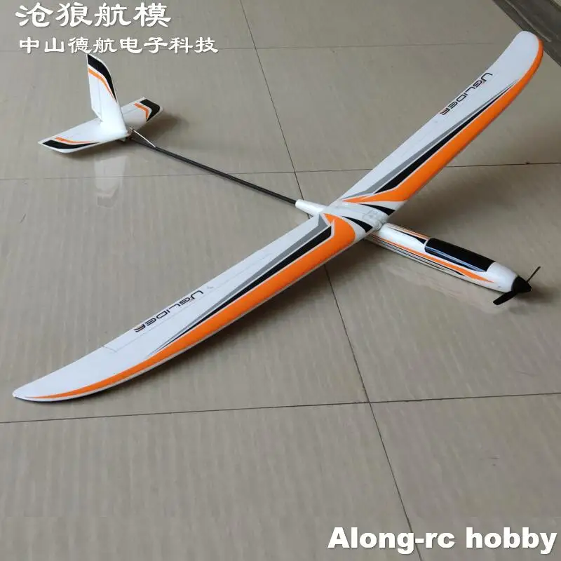 EPO Plane  model RC Airplane glider  U-glider 1500mm Wingspan  Aircraft Fixed Wing Plane KIT set or PNP  set RC Outdoor Toys