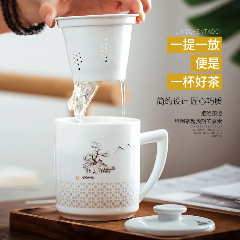 Jingdezhen hand-painted ceramic cup tea separation tea infuser cup with lid filter cup exquisite tea infuser cup household