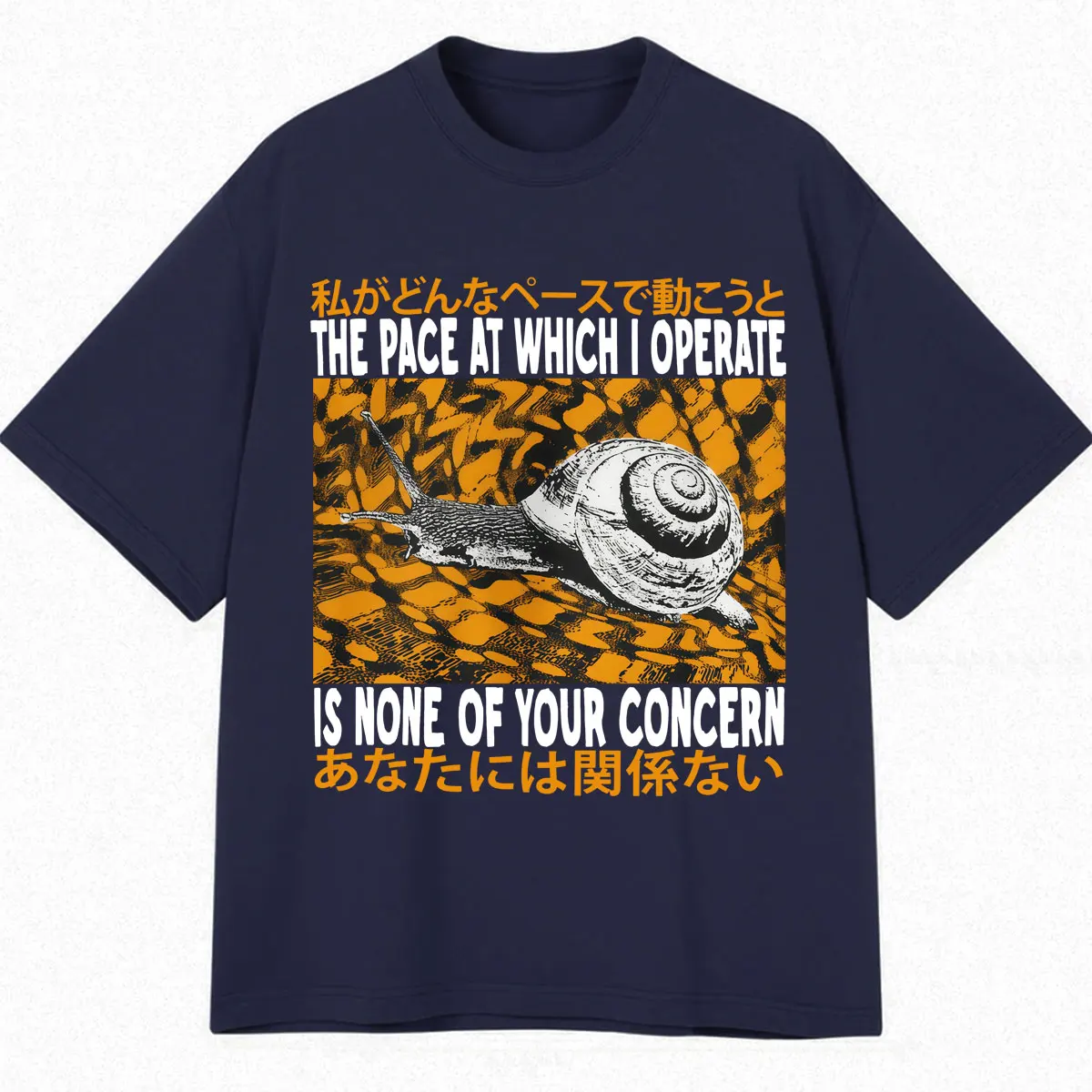 Japanese Style Snail T-shirts The Pace At Which I Operate Is None of Your Concern T-shirt Men Vintage Oversized Cotton T Shirts