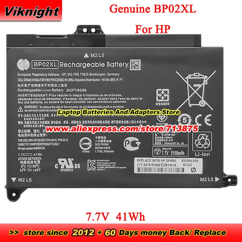 Genuine BP02XL Battery HSTNN-UB7B for Hp Pavilion 15 15-AU000 15T 15-AW009AX W2L52UAABA X7u96ua TPN-Q172 849909-855 3165ngw