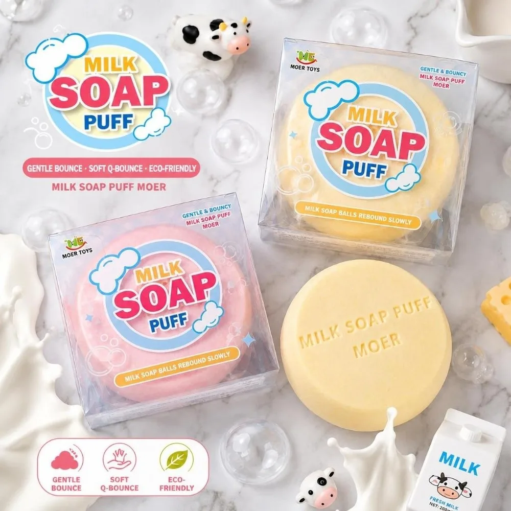Slow Rebound Milk Soap Puffs Squeeze Toys Super-thick Soft Stress Relief Toy Anxiety Relief Creative Kids Fidget Toys