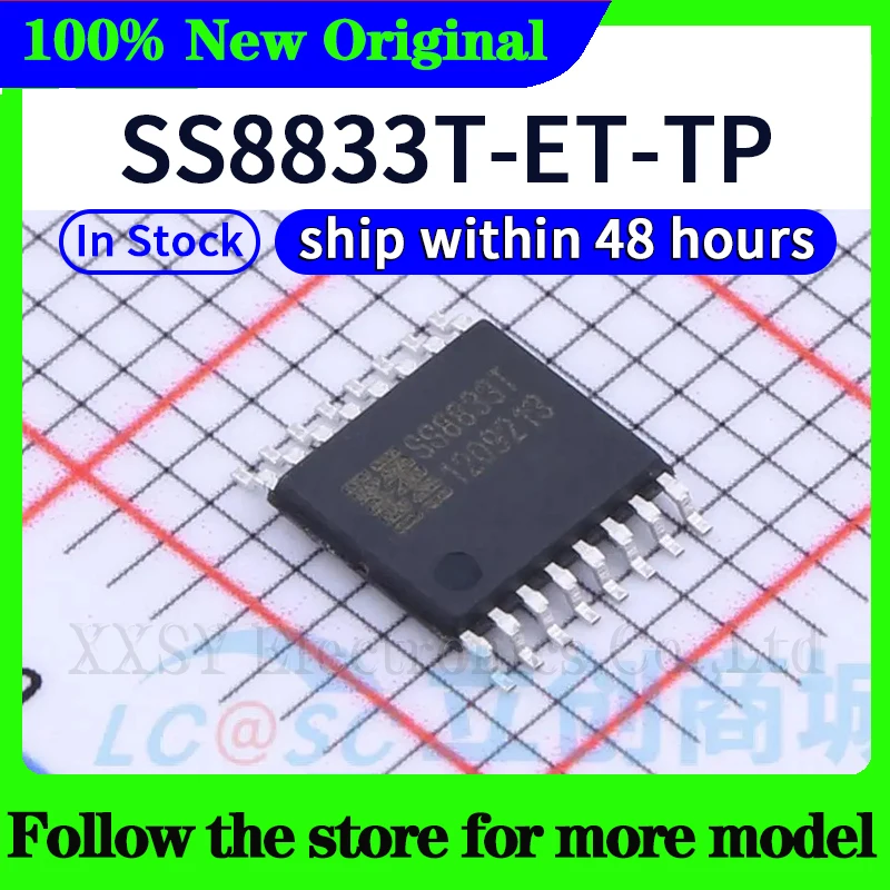 

SS8833T-ET-TP В наличии 48-часовая доставка