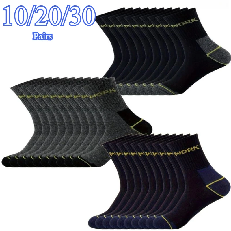 عالية الجودة رجال الأعمال رائحة برهان منتصف جوارب أنبوبية امتصاص العرق تنفس الرياضة الترفيه رجل الجوارب 1/10/20/30 Pairs #3