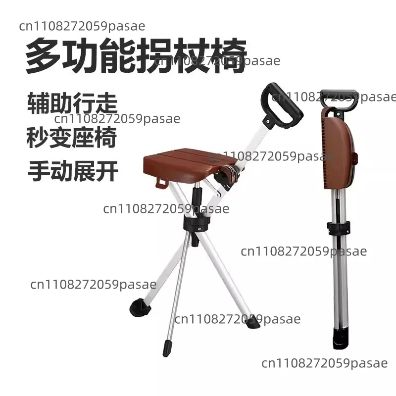 

Multi-Functional Walking Stick Chair Hiking Support with Anti-Slip and Fall Protection Foldable Portable Walking Stick Stool