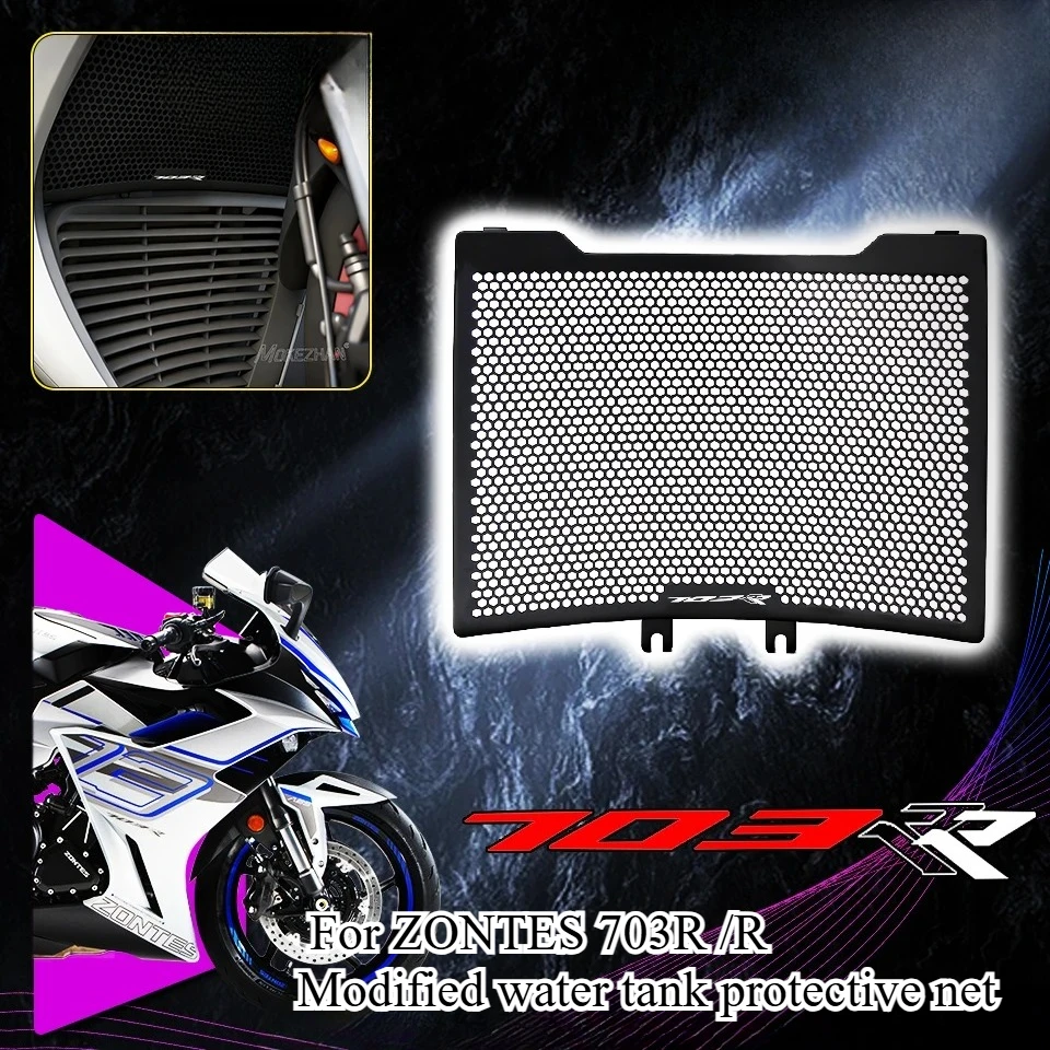 

NEW FOR ZONTES 703 R RR 703RR 703R 2025-2026 Parts Motorcycle CNC Radiator Cover Guard Protector Grill Protection Accessories