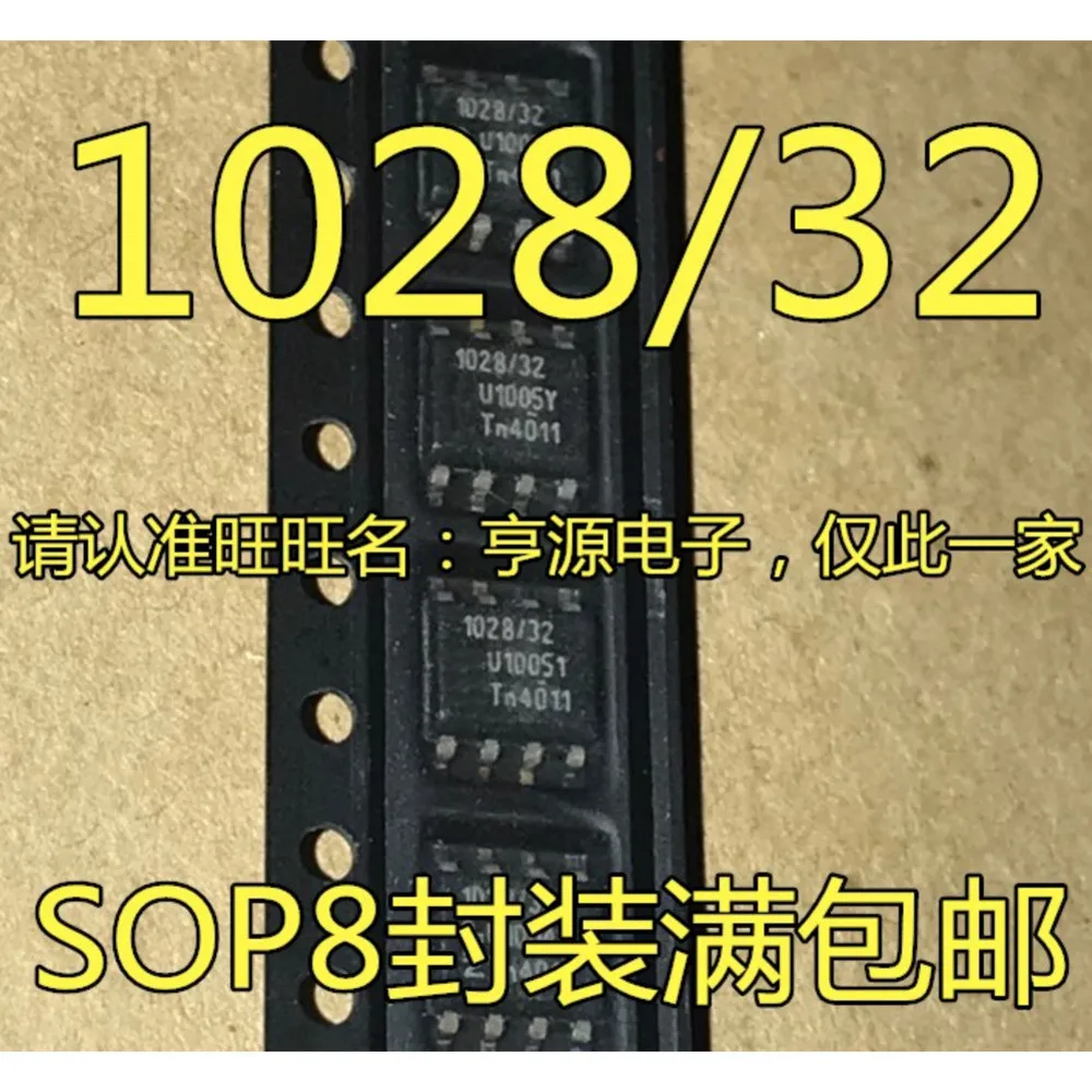 5piece TJA1028T/3V3/20 3.3V 1028/32 TJA1028T/5V0/20 1028/52 8  Single & Bulk Orders Equally Welcomed