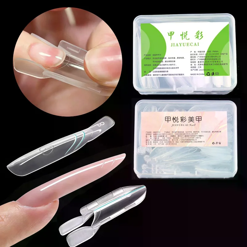 30pcs Nail Clear Rocket Shape Sandwich Dual Nail Forms Reusable Full Cover Dual Nail Molds Top & Bottom Quickly Extend Nails