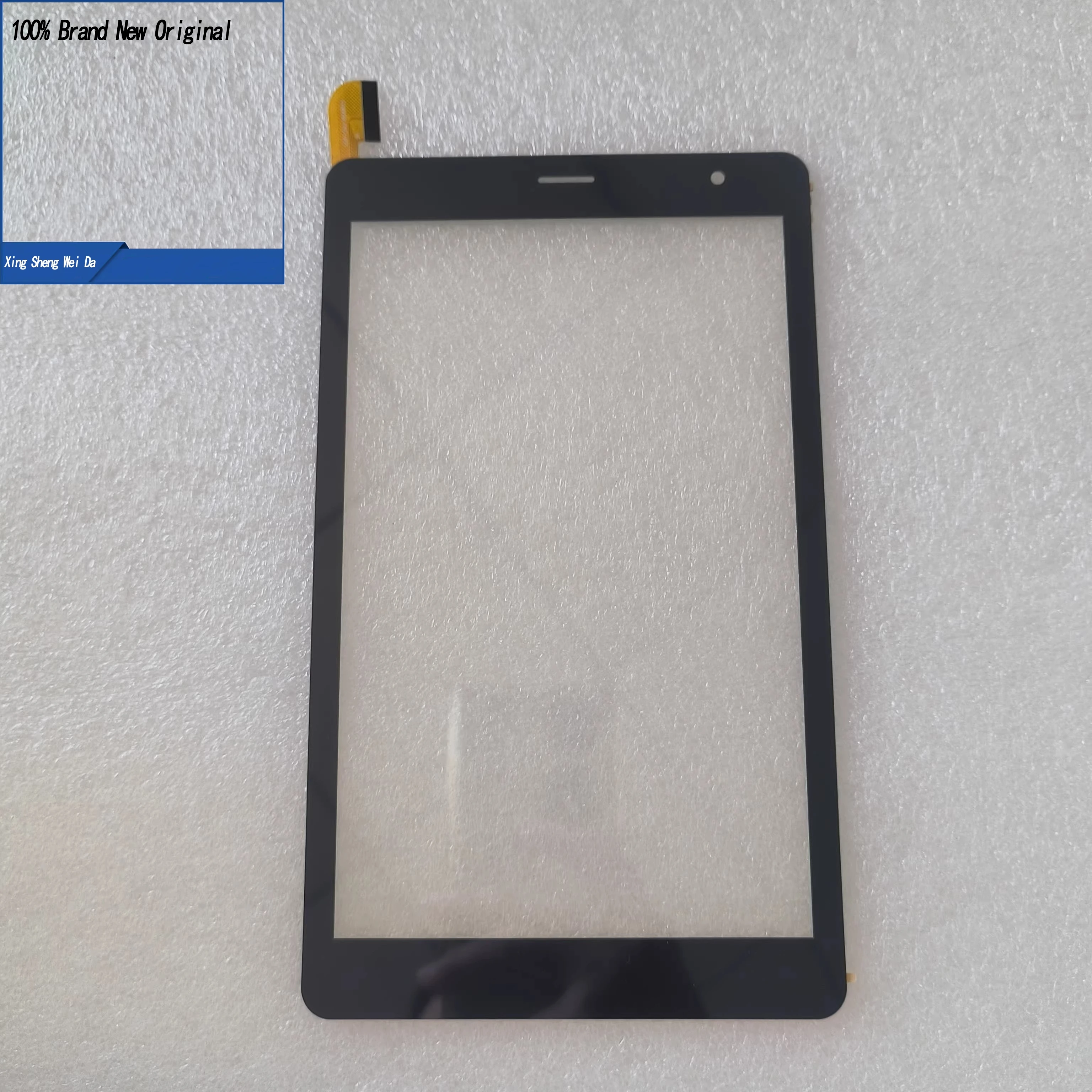 CX693B FPC-V01 Tablet Computer Touch Screen Outer Screen Handwriting Display for Tablet PC