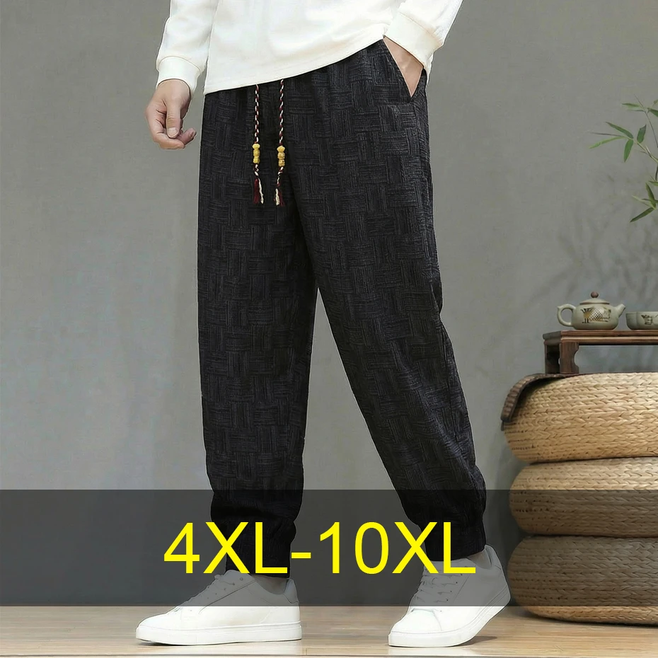 Vintage Tie Dye Pants Men 10XL Plus Size Sweatpants Fashion Casual Jogger Panrts Big Size 10XL Stretch Waist Trousers