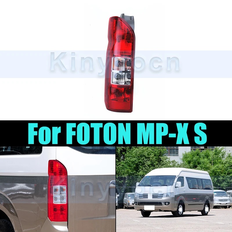 

Rear Bumper Tail Light Tail Lamp For FOTON MP-X‌ S Rear Lamp Taillights Taillamps Brake Light