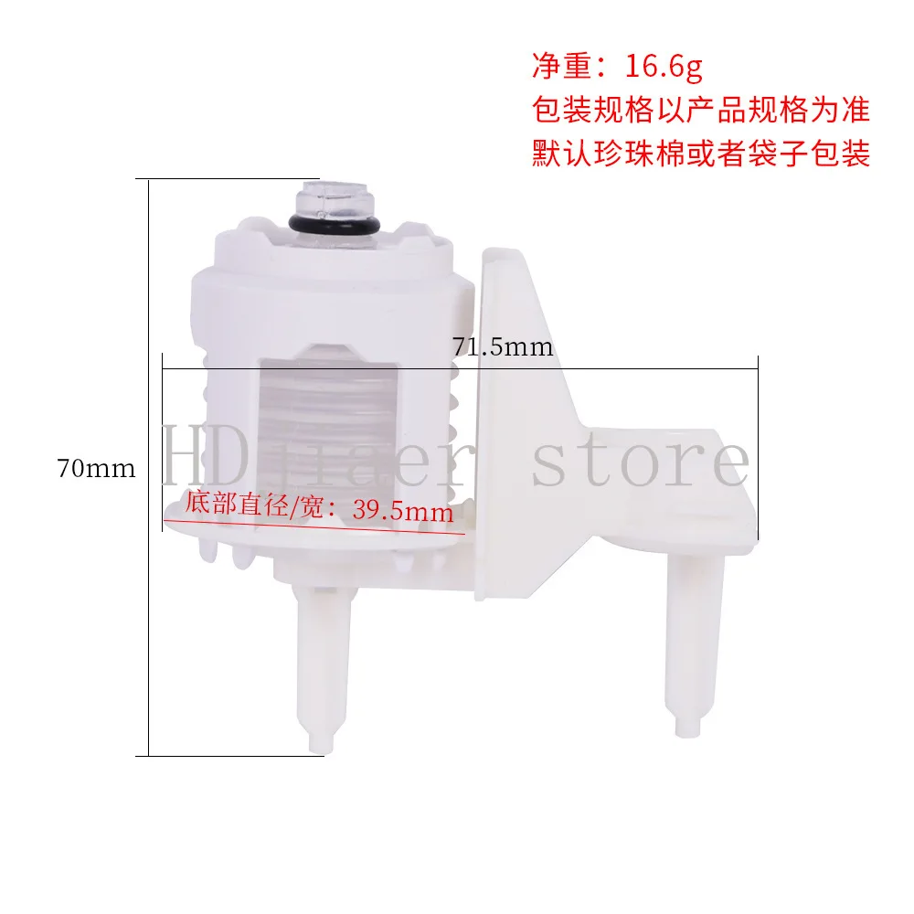 

Suitable for high-altitude water tank panel airbag concealed water tank pneumatic dual button switch accessories POM