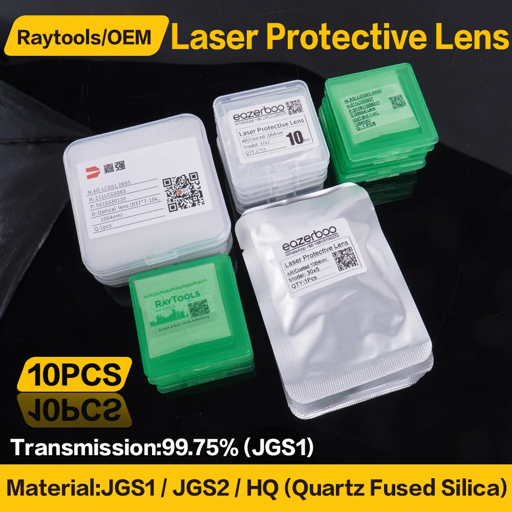 

10Pcs Laser Protective Windows Lens 37x7 10kw 30x5 27.9x4.1 24.9x1.5 for Raytools Precitec WSX Fiber Cutting Machine Head Parts