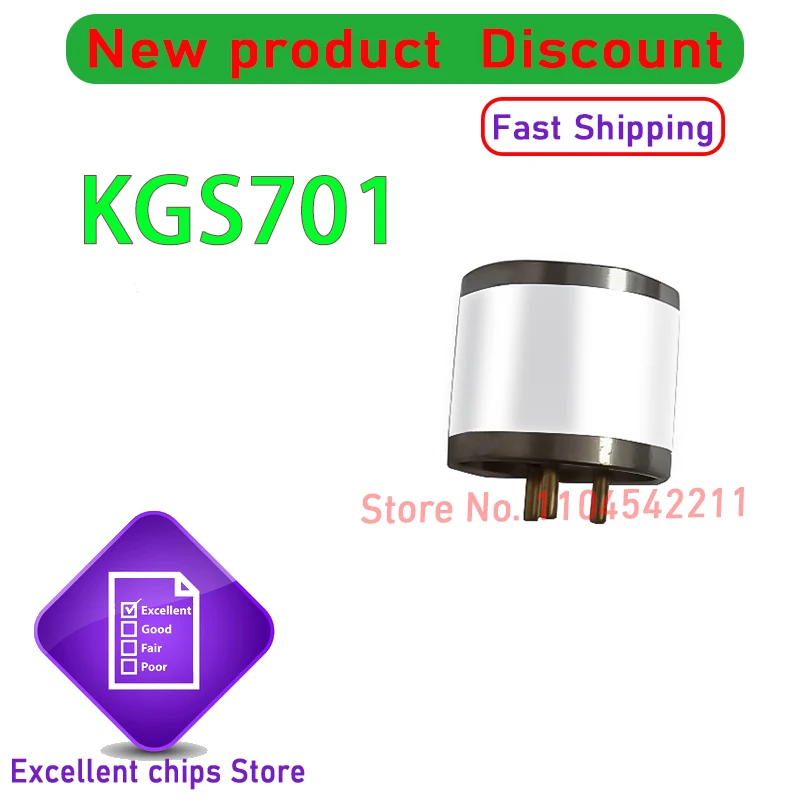 

1 шт./лот, новый оригинальный датчик KGS701 DIP3