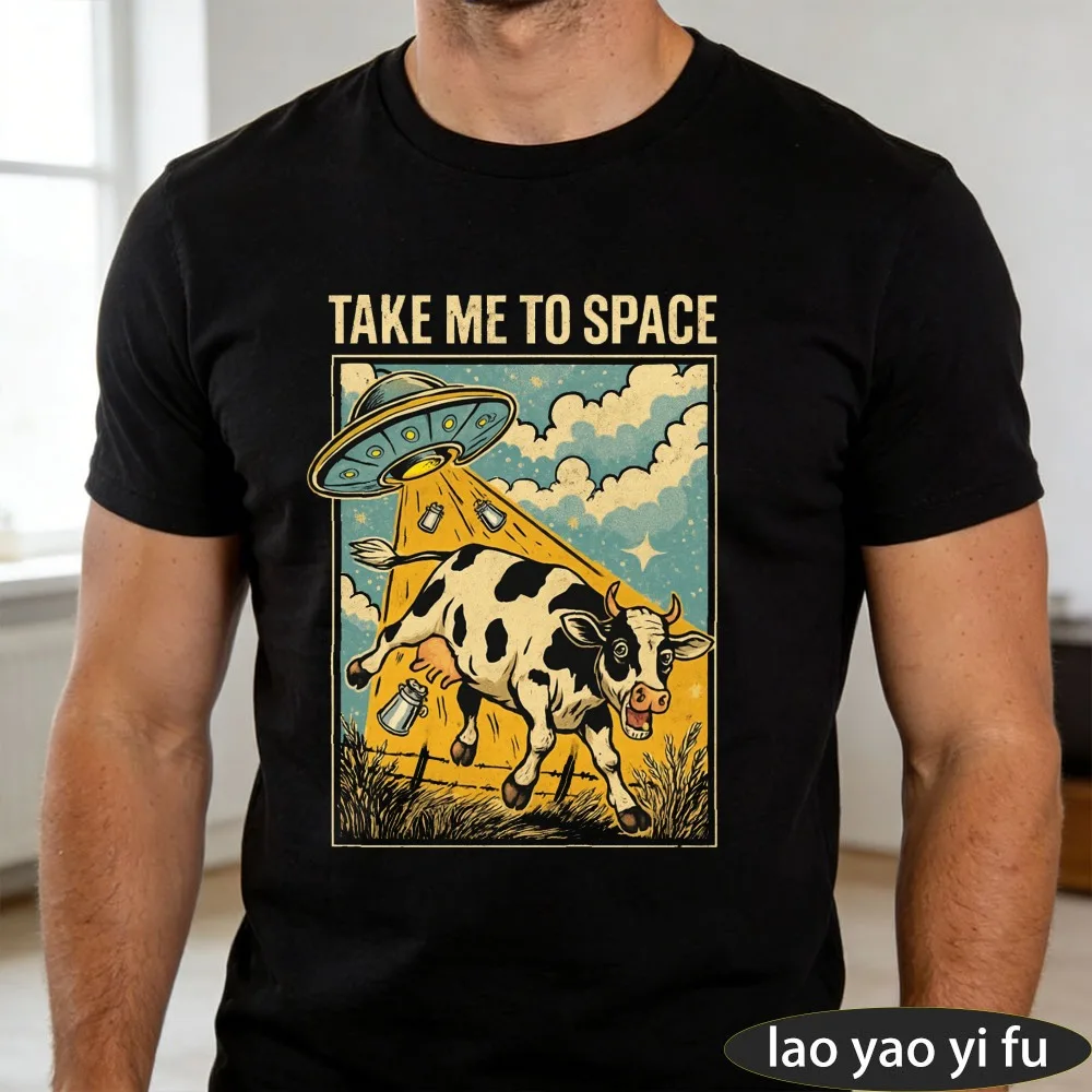Take Me To Space Funny UFO Cow Abduction Retro Graphic T-Shirt Vintage Alien Humor Casual Short Sleeve T Shirt for Men
