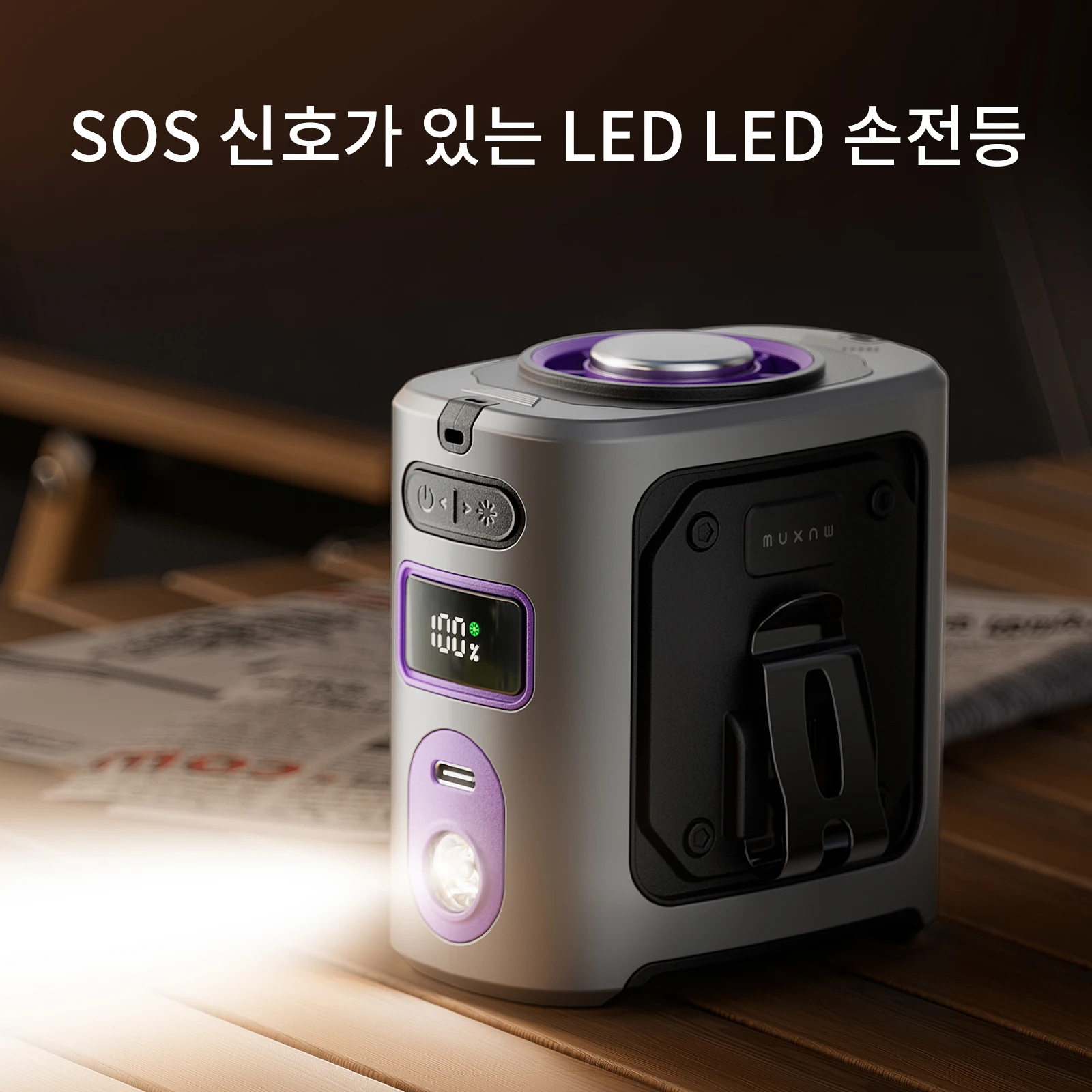 MUXNW 무선 미니 휴대용 허리 벨트 선풍기 아이스 쿨링 반도체 냉각 클립형 충전식 80... - 5