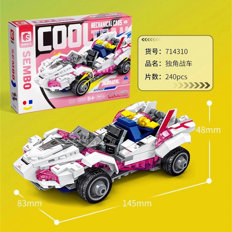 SEMBO Cool Racing Assembly Building Blocks Kit MOC Creative Cartoon Anime Sports Car Model Block Decoration Children's Toys Gift