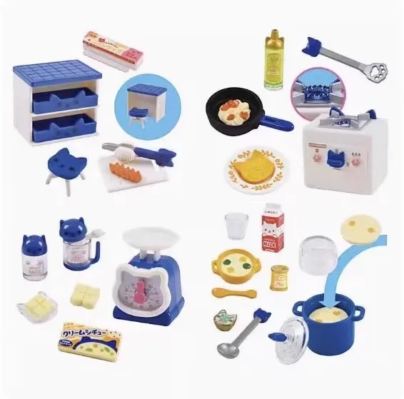 Spot Japanisches echtes Epoch Cat Theme Meow Mini Kitchen DX9 Twisted Egg I