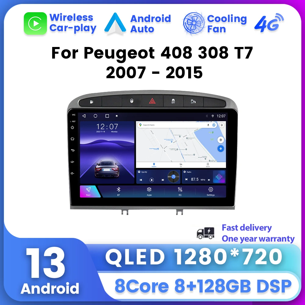 Android 13 Car Radio Stereo 2din For Peugeot 408 308 1 T7 2007 - 2015 Multimedia Video Player Carplay AUTO 2 Din Head Unit GPS