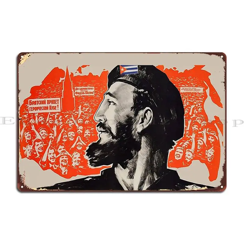 We Salute The Heroic Sister Cuba Long Live Fidel Castro 1963 propaganda soviética cartel de Metal decoración de pared Club cartel de estaño