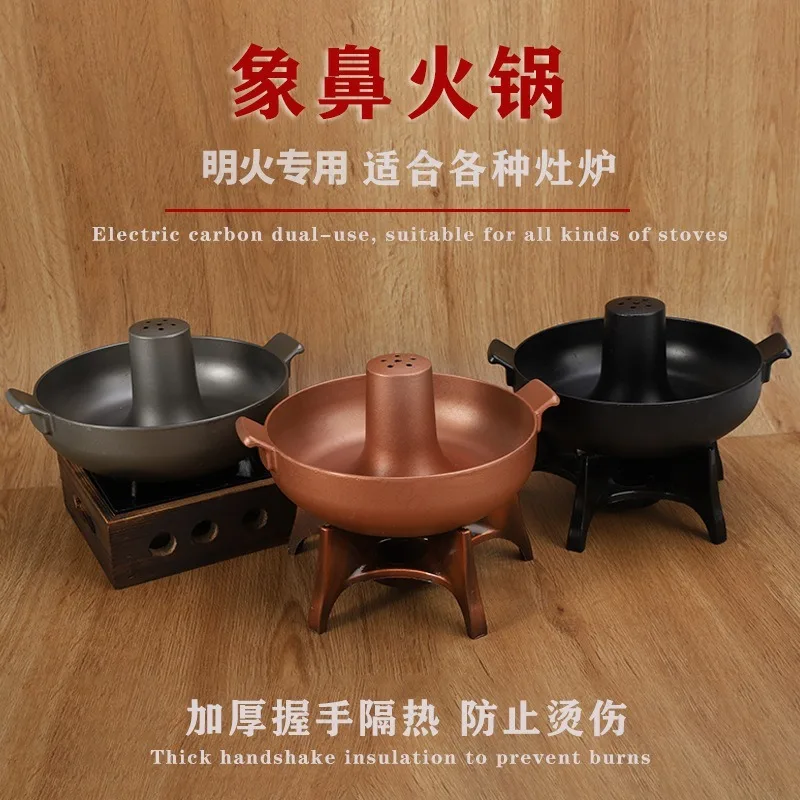 Thickened Charcoal Elephant Trunk Hot Pot Old Fashion Clear Soup Cooking Pot for Home Kitchen