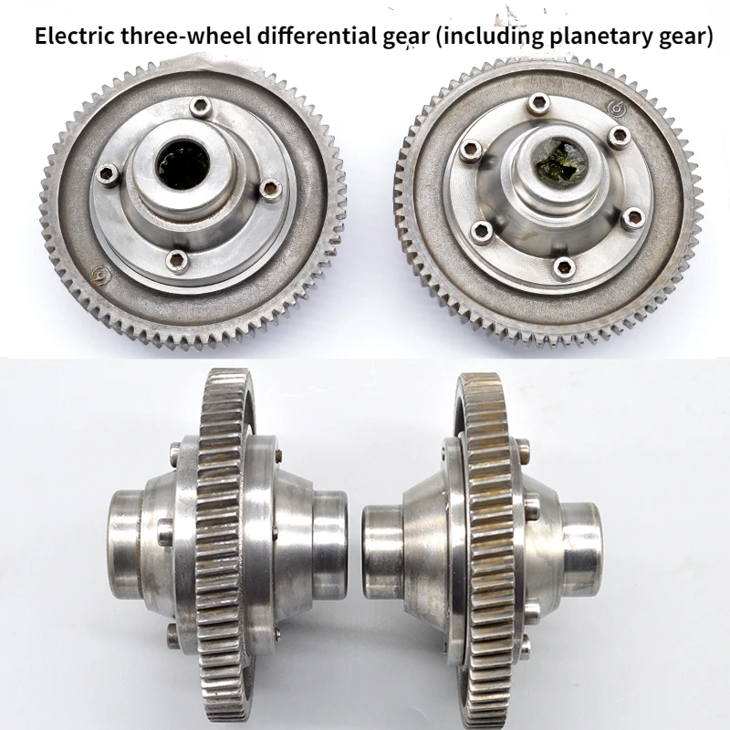 1PCS Elettrico Triciclo Differenziale Cornici E Articoli Da Esposizione Dei Denti degli Ingranaggi Grande Cornici E Articoli Da Esposizione