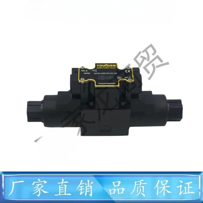 

CML Full Word WH42/WE42-G02/G03-d2/B2/C4/C5/C6/C7-DC24/AC110/AC220