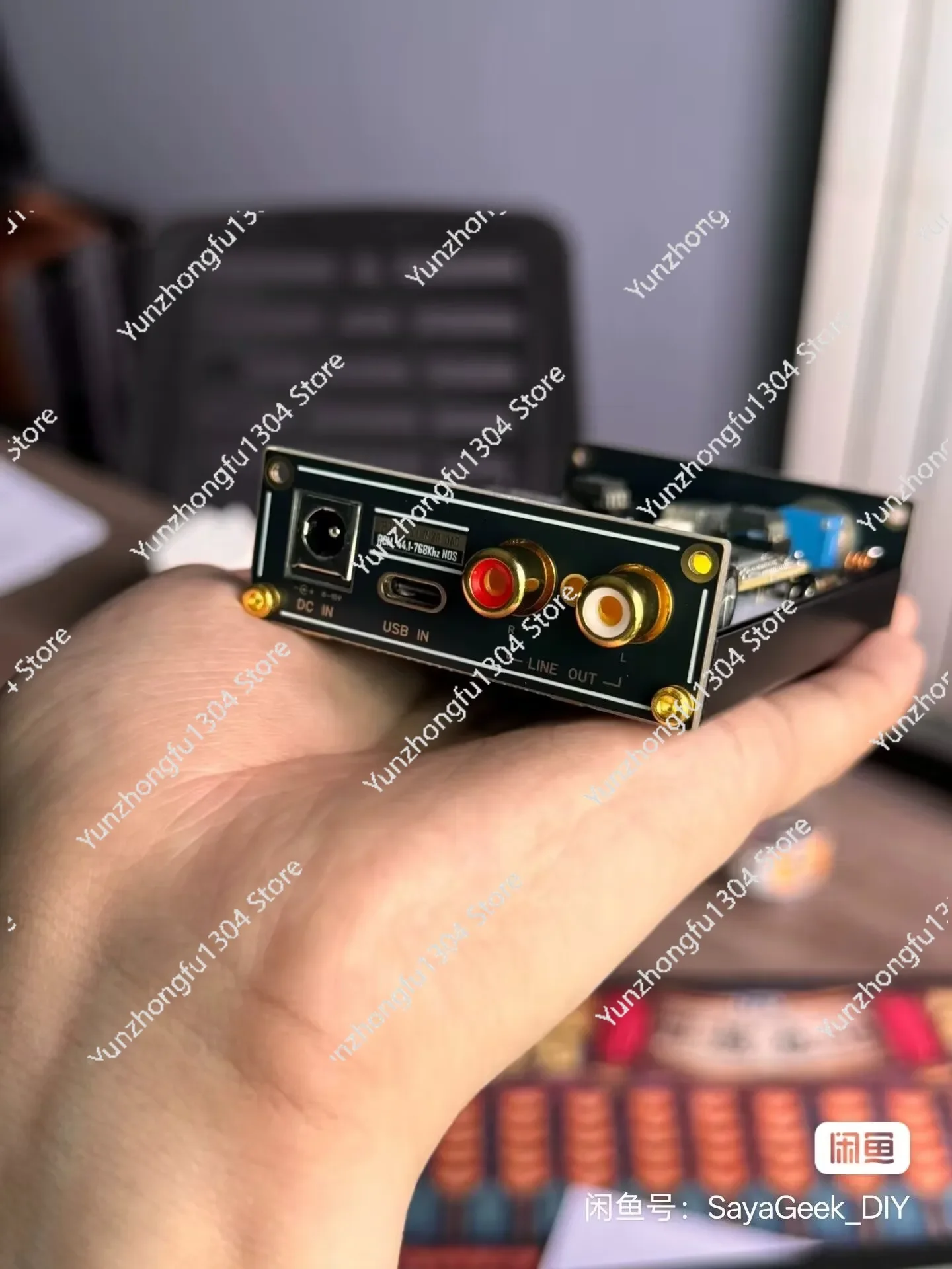 Portable R2R decoding headphone amplifier front-end small tail Native 768Khz 24Bit NOS output