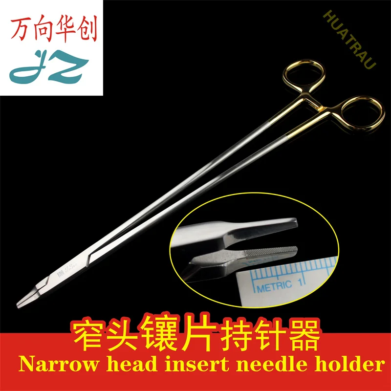 Golden Bell Narrow Head Gold Ring Inlay Needle Holder Gold Handle Fine Needle Gripper Small Flat Head Surgical Abdominal Surgery
