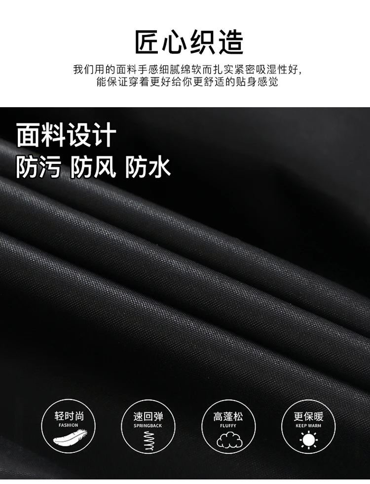 Thick Winter Jacket Warm Wool Windproof Hooded jacket Male Parkas Plus Size Fashion Man Jacket and Coat Men