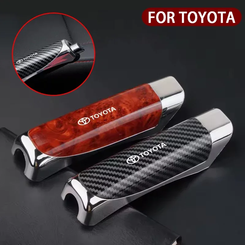 1PCSCar غطاء فرامل اليد فرملة اليد القبضات غطاء للحماية لتويوتا كورولا يارس Aygo بريوس CHR كامري أوريس أفينز اكسسوارات