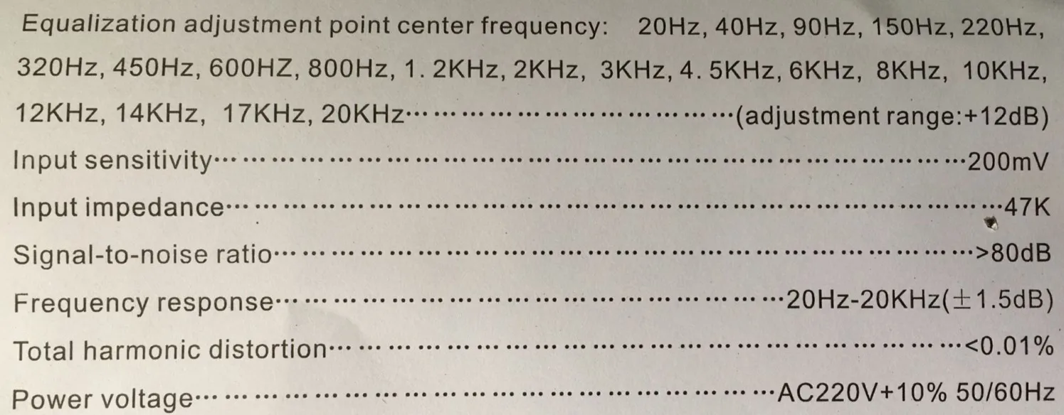 Remote control 50-band stereo dual 25-band professional KTV card 5.0 Bluetooth equalizer hifi fever home EQ tuner